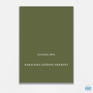 Karalaika lūgšanu grāmata. E-grāmata
