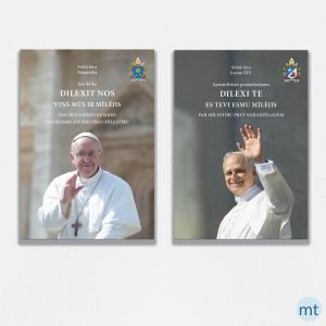 Divu Baznīcas dokumentu atvēršanas svētki