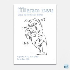 Elektroniskā Mieram tuvu versija