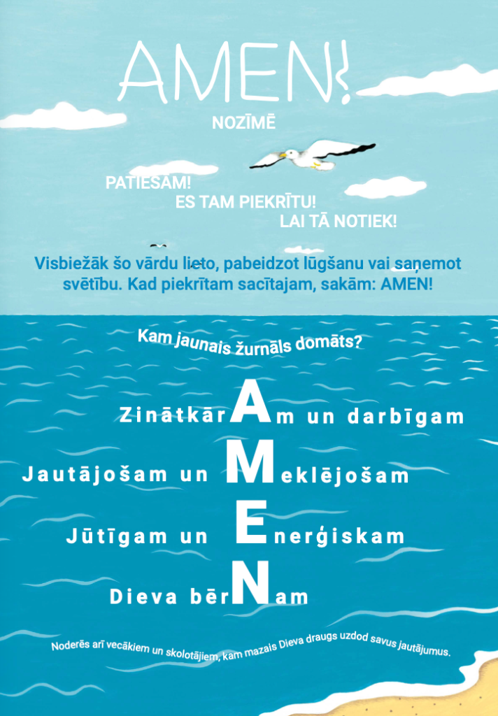 Žurnāls bērniem AMEN
