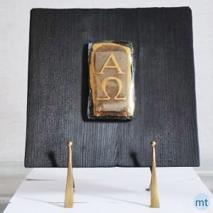 Ramona Pēkšēna “Alfa un Omega”