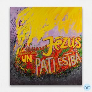 Jānis Purcens “UN”